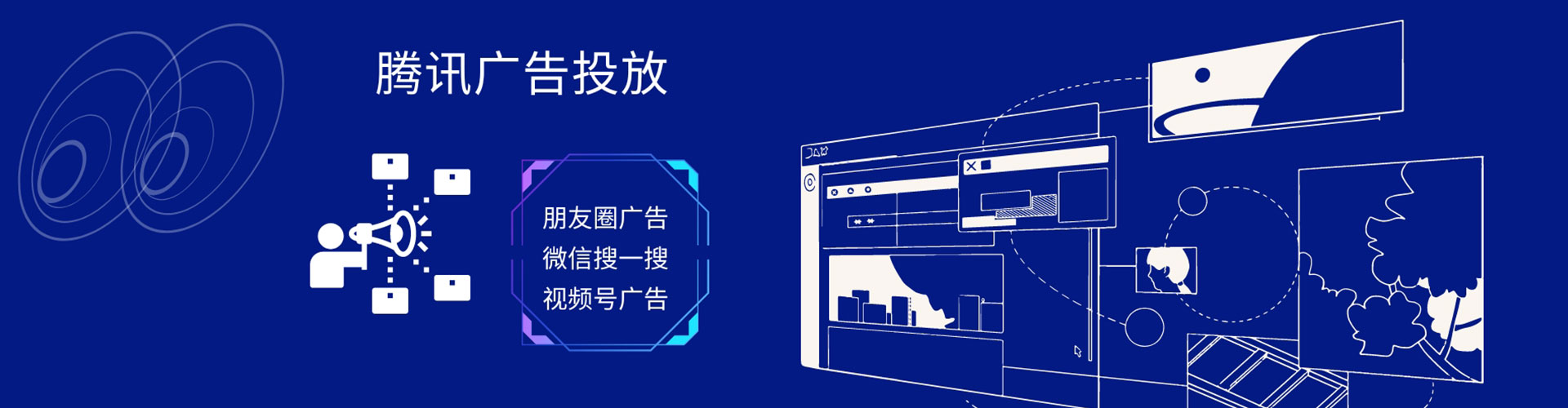 靖宇信息流开户